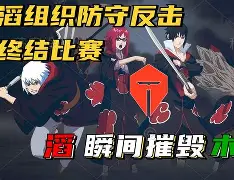 包含塔图姆在TES比赛中出色防守，比赛规则变更引发热议！的词条